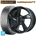 【5/9 20時〜 最大3万円OFFクーポン】ランドローバー レンジローバー イヴォーク(LZ2系)用 225/65R17 106T XL コンチネンタル コンチバイキングコンタクト7 正規品 クロスエッジ グロスブラック/リムポリッシュ 新品スタッドレスタイヤホイール 4本セット