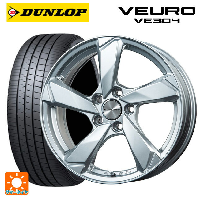 【5/20限定 最大3万円OFFクーポン】ランドローバー レンジローバー ヴェラール(LY系)用 235/65R18 106V ダンロップ ビューロ VE304 クロスエッジ シルバー 新品サマータイヤホイール 4本セット