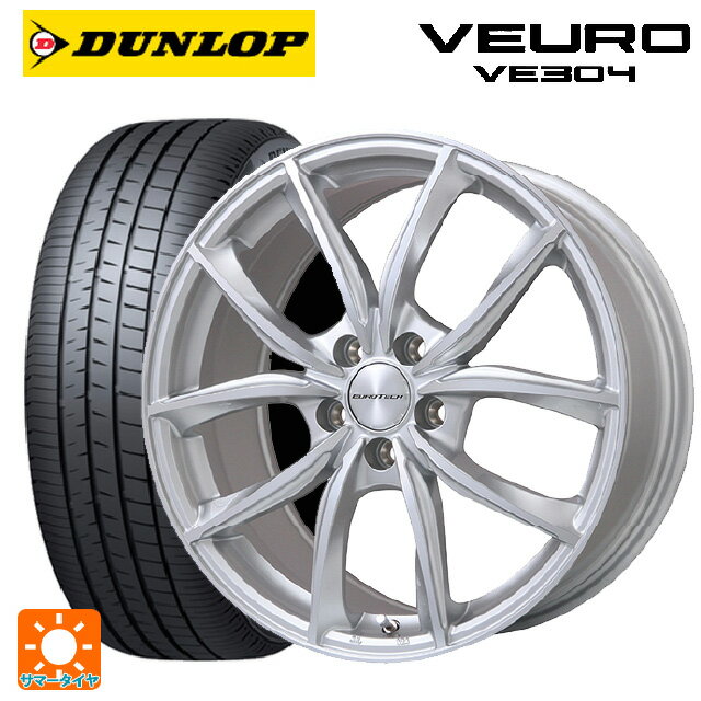 ランドローバー レンジローバー ヴェラール(LY系)用 235/65R18 106V ダンロップ ビューロ VE304 VPライン シルバーポリッシュ 新品サマータイヤホイール 4本セット