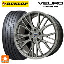 トヨタ スープラ(DB系)用 255/35R19 96W XL ダンロップ ビューロ VE304 エルツ クロームハイパーブラック 新品サマータイヤホイール 4本セット