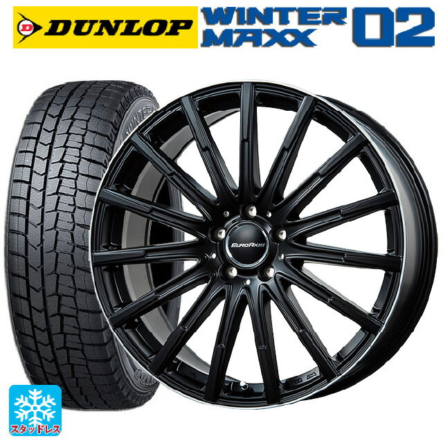 メルセデスベンツ Bクラス(W247)用 205/60R16 92Q ダンロップ ウィンターマックス 02(WM02) エアフルト マットブラック/リムポリッシュ 新品スタッドレスタイヤホイール 4本セット