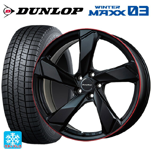 ランドローバー レンジローバー イヴォーク(LZ2系)用 235/55R19 101Q ダンロップ ウィンターマックス 03(WM03) クロスエッジ マットブラック/レッドリム 新品スタッドレスタイヤホイール 4本セット