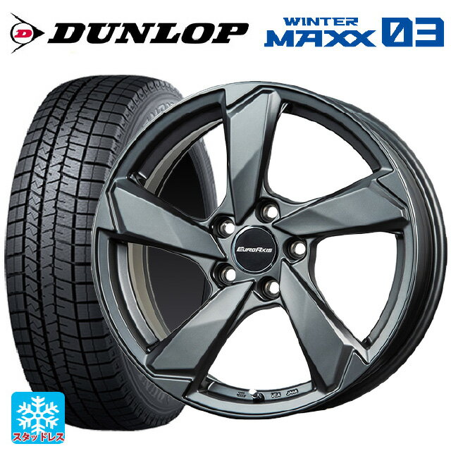 【6/20限定 全品P5倍＆クーポン】アウディ Q2(GA系)用 215/55R17 94Q ダンロップ ウィンターマックス 03(WM03) ユーロアクシス クロスエッジ マットチタニウム 新品スタッドレスタイヤホイール 4本セット