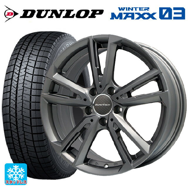 【6/22 20時〜 全品P5倍＆クーポン】アウディ TT(FVC系)用 245/45R17 95Q ダンロップ ウィンターマックス 03(WM03) ユーロテック ガヤ ソリ # マットチタニウム 新品スタッドレスタイヤホイール 4本セット