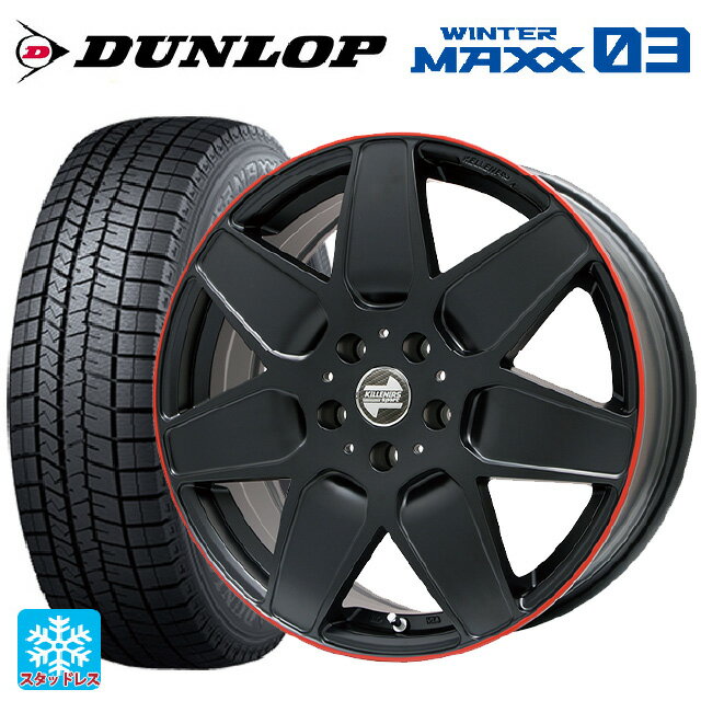 ミニ ミニクラブマン(F54)用 225/40R18 92Q XL ダンロップ ウィンターマックス 03(WM03) ケレナーズ エムセブン マットブラック/リムレッドライン 新品スタッドレスタイヤホイール 4本セット
