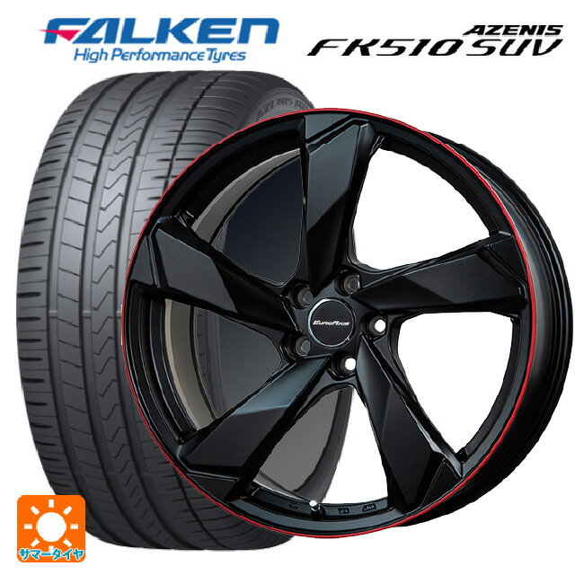 ジャガー F-PACE(DC系)用 255/55R19 111W ファルケン アゼニス FK510 SUV クロスエッジ マットブラック/レッドリム 新品サマータイヤホイール 4本セット