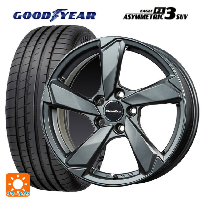 【5/25限定抽選で100％ポイントバック】アウディ Q7(4MC)用 275/45R20 110Y XL グッドイヤー イーグル F1 アシメトリック3 SUV クロスエッジ マットチタニウム 新品サマータイヤホイール 4本セット