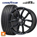 【5/9 20時〜 最大3万円OFFクーポン】ランドローバー レンジローバー ヴェラール(LY系)用 235/65R18 106W グッドイヤー イーグル F1 アシメトリック3 SUV VPライン グロスブラック 新品サマータイヤホイール 4本セット