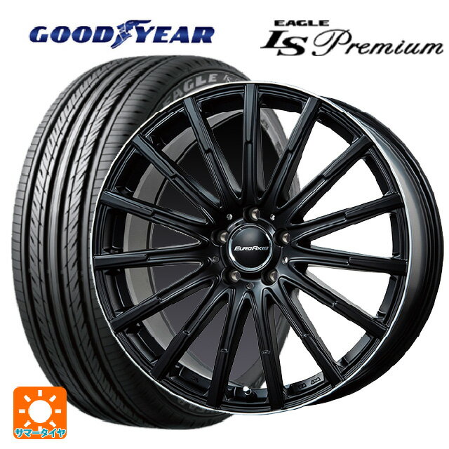 【最大3万円OFFクーポン 5/27 1:59迄】メルセデスベンツ Bクラス(W247)用 205/60R16 92H グッドイヤー イーグル LS プレミアム エアフルト マットブラック/リムポリッシュ 新品サマータイヤホイール 4本セット