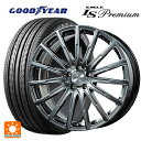 メルセデスベンツ Bクラス(W247)用 225/45R18 91W グッドイヤー イーグル LS プレミアム エアフルト クロームハイパーブラック 新品サマータイヤホイール 4本セット