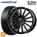 メルセデスベンツ Bクラス(W247)用 205/60R16 92H グッドイヤー エフィシェントグリップ エコ EG02 # エアフルト マットブラック/リムポリッシュ 新品サマータイヤホイール 4本セット