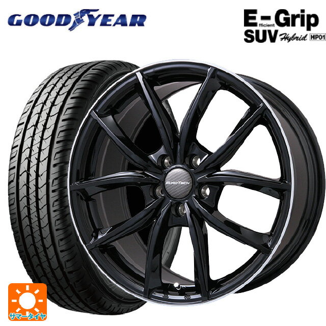 プジョー 3008(P845系)用 225/55R18 98V グッドイヤー エフィシェントグリップSUV HP01 VPライン グロスブラック/リムポリッシュ 新品サマータイヤホイール 4本セット