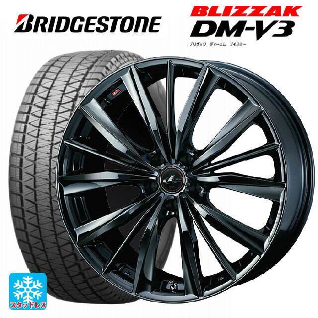 【最大3万円OFFクーポン 5/16 1:59迄】トヨタ ハリアー(80系)用 245/45R20 103Q XL ブリヂストン ブリザック DM-V3 # 正規品 レオニス VX BMC1 新品スタッドレスタイヤホイール 4本セット