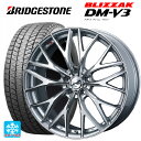 ~crV fJD:5(3DAn)p 225/60R18 100Q uaXg uUbN DM-V3 # Ki IjX MX HS3/SC ViX^bhX^CzC[ 4{Zbg