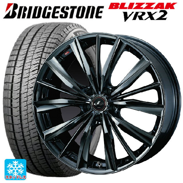 トヨタ プリウス(60系)用 195/60R17 90Q ブリヂストン ブリザック VRX2 # 正規品 レオニス VX BMC1 新品スタッドレスタイヤホイール 4本セット