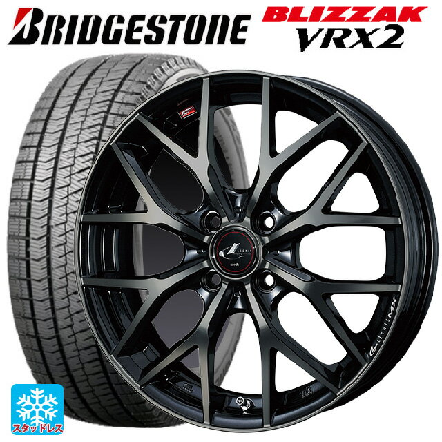 【6/11 1:59迄 全品ポイント5倍】トヨタ アクア(PK11/PK10系)用 175/70R14 84Q ブリヂストン ブリザック VRX2 正規品 ウェッズ レオニス MX PBMC/TI 新品スタッドレスタイヤホイール 4本セット