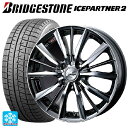 【10/27 10:59迄 全品P5倍&クーポン】155/65R14 75Q ブリヂストン アイスパートナー2 正規品 ウェッズ レオニス VX BMCMC 14-4.5J 国産車用 スタッドレスタイヤホイール4本セット
