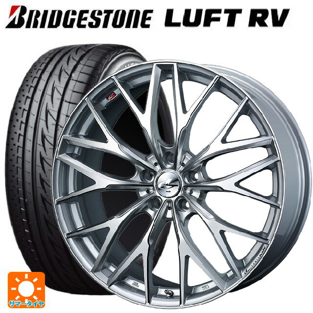 スバル レヴォーグ(VN系)用 225/45R18 95W XL ブリヂストン ルフトRV(日本製) 正規品 # ウェッズ レオニス MX HS3/SC 新品サマータイヤホイール 4本セット(2)