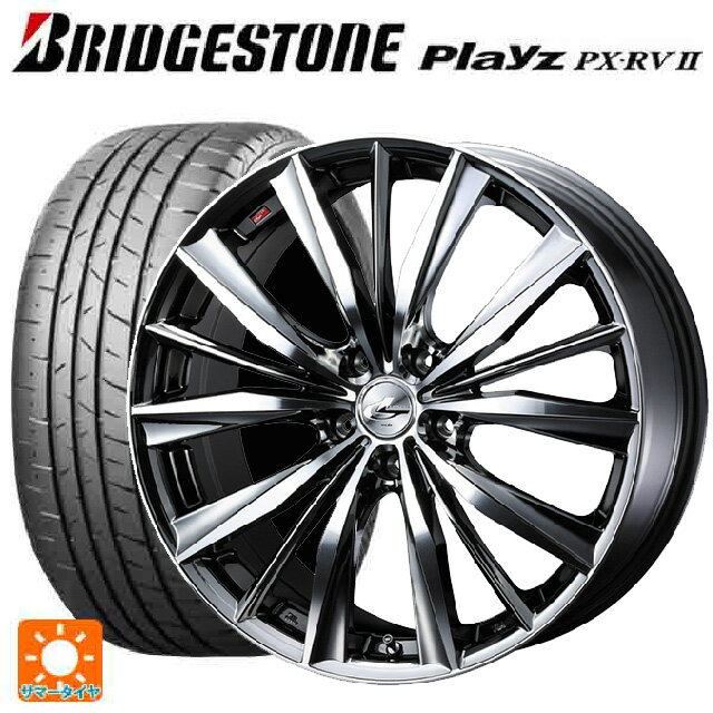【6/15〜16限定 全品P5倍＆クーポン】スバル レガシィアウトバック(BS系)用 225/55R18 98V ブリヂストン プレイズ PX-RV2 正規品 # ウェッズ レオニス VX BMCMC 新品サマータイヤホイール 4本セット