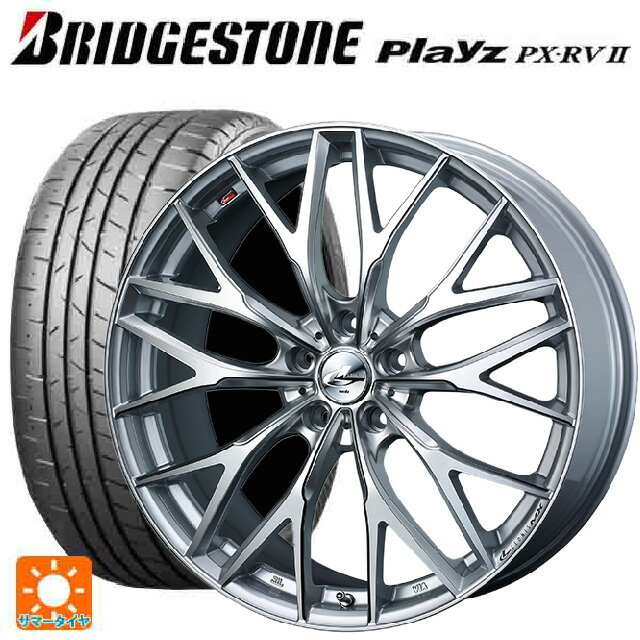 ホンダ ZR-V(RZ4)用 215/60R17 96H ブリヂストン プレイズ PX-RV2 正規品 # ウェッズ レオニス MX HS3/SC 新品サマータイヤホイール 4本セット