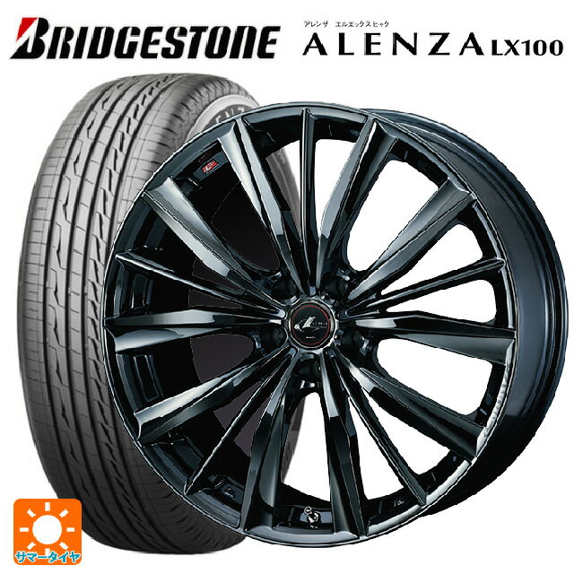 レクサス LBX(10系)用 235/50R19 99V ブリヂストン アレンザLX100 正規品 # ウェッズ レオニス VX BMC1 新品サマータイヤホイール 4本セット