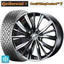 235/60R18 107T XL コンチネンタル コンチバイキングコンタクト7 正規品 ウェッズ レオニス VX BMCMC 18-8J 国産車用 スタッドレスタイヤホイール4本セット