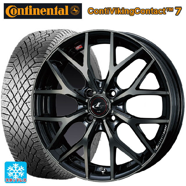 【6/22 20時〜 全品P5倍＆クーポン】175/65R14 86T XL コンチネンタル コンチバイキングコンタクト7 正規品 ウェッズ レオニス MX PBMC/TI 14-5.5J 国産車用 スタッドレスタイヤホイール4本セット