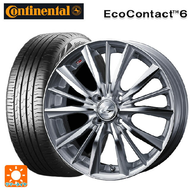 【6/22 20時〜 全品P5倍＆クーポン】155/65R14 75T コンチネンタル エココンタクト 6 正規品 ウェッズ レオニス VX HSMC 14-4.5J 国産車用 サマータイヤホイール4本セット