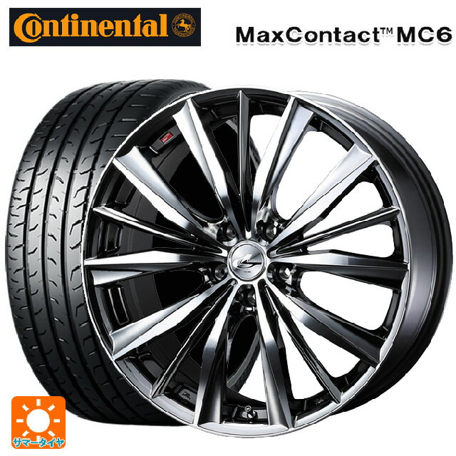 245/40R19 98Y XL コンチネンタル マックスコンタクト MC6 正規品 ウェッズ レオニス VX BMCMC 19-8J 国産車用 サマータイヤホイール4本セット