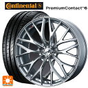 トヨタ カローラ スポーツ(210系)用 225/40R18 92W XL コンチネンタル プレミアムコンタクト 6 正規品 レオニス MX HS3/SC 新品サマータイヤホイール 4本セット