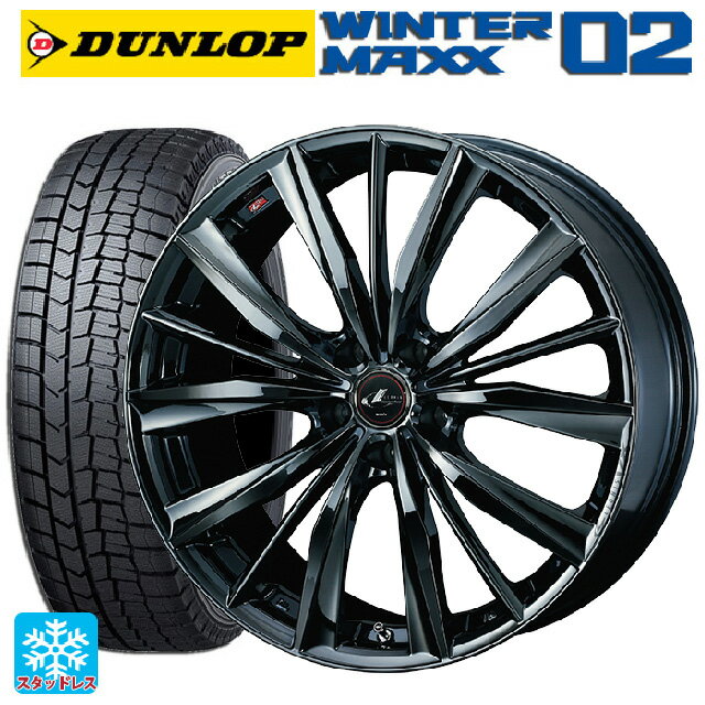 【6/15〜16限定 全品P5倍＆クーポン】225/45R18 91Q ダンロップ ウィンターマックス 02(WM02) ウェッズ レオニス VX BMC1 18-7J 国産車用 スタッドレスタイヤホイール4本セット
