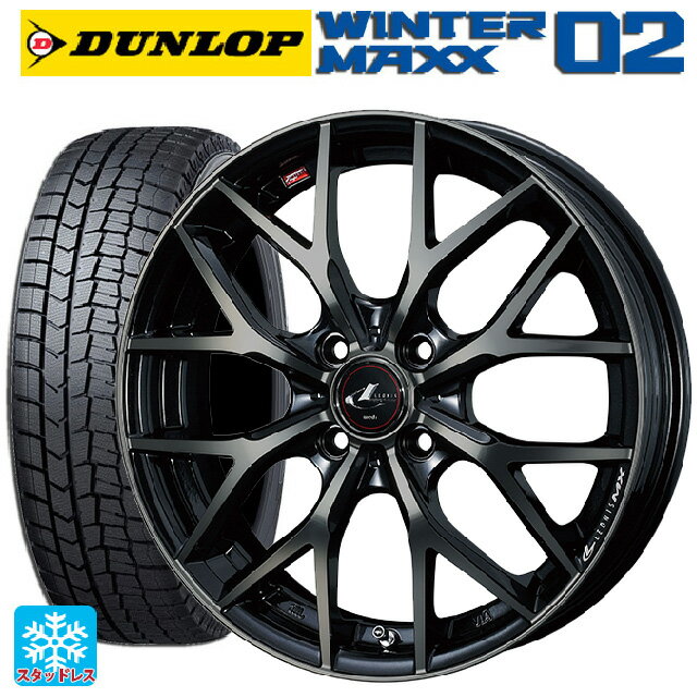 165/55R15 75Q ダンロップ ウィンターマックス 02(WM02) ウェッズ レオニス MX PBMC/TI 15-4.5J 国産車用 スタッドレスタイヤホイール4本セット