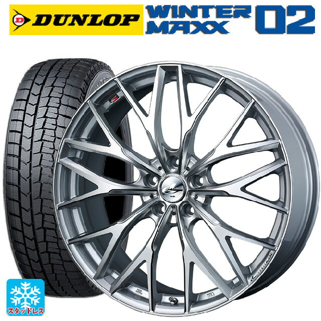 ホンダ ZR-V(RZ4)用 215/60R17 96Q ダンロップ ウィンターマックス 02(WM02) # ウェッズ レオニス MX HS3/SC 新品スタッドレスタイヤホイール 4本セット
