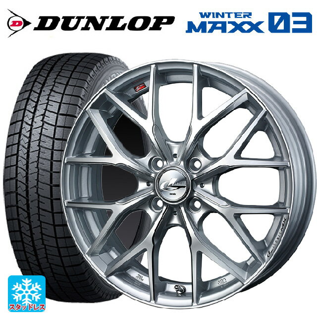【6/15〜16限定 全品P5倍＆クーポン】165/50R16 75Q ダンロップ ウィンターマックス 03(WM03) ウェッズ レオニス MX HS3/SC 16-5J 国産車用 スタッドレスタイヤホイール4本セット