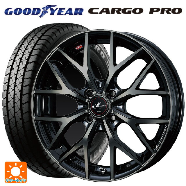 トヨタ サクシード(160系)用 165/80R14 97/95N グッドイヤー カーゴプロ ウェッズ レオニス MX PBMC/TI 新品サマータイヤホイール 4本セット