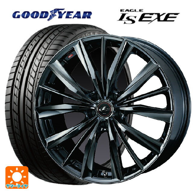 225/35R20 90W XL グッドイヤー イーグル LS EXE # ウェッズ レオニス VX BMC1 20-8.5J 国産車用 サマータイヤホイール4本セット