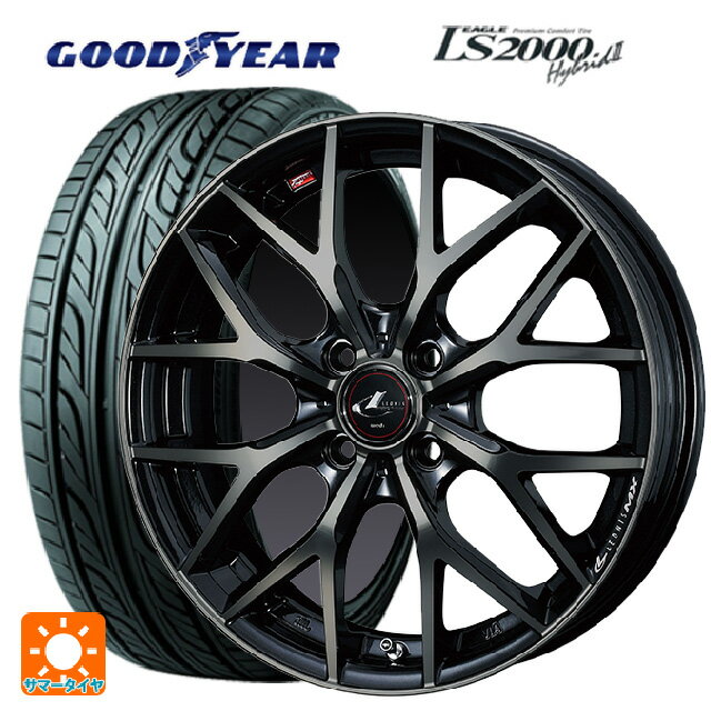 【最大3万円OFFクーポン 5/16 1:59迄】2024年製 165/50R16 75V グッドイヤー イーグル LS2000 ハイブリッド2 # ウェッズ レオニス MX PBMC/TI 16-5J 国産車用 サマータイヤホイール4本セット