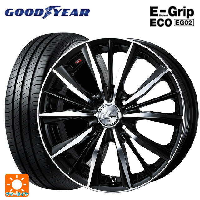 【6/22 20時〜 全品P5倍＆クーポン】165/50R15 73V グッドイヤー エフィシェントグリップ エコ EG02 ウェッズ レオニス VX BKMC 15-4.5J 国産車用 サマータイヤホイール4本セット