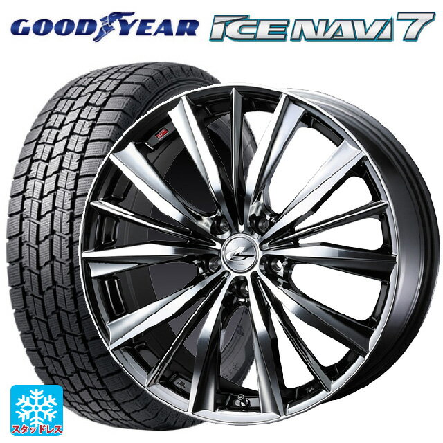 215/45R17 87Q グッドイヤー アイスナビ7(数量限定) # ウェッズ レオニス VX BMCMC 17-7J 国産車用 スタッドレスタイヤホイール4本セット