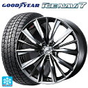 2023年製 215/45R17 87Q グッドイヤー アイスナビ7(数量限定) # ウェッズ レオニス VX BMCMC 17-7J 国産車用 スタッドレスタイヤホイール4本セット