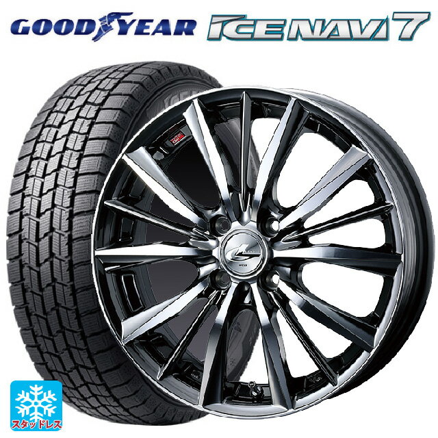 【6/15〜16限定 全品P5倍＆クーポン】2024年製 165/55R14 72Q グッドイヤー アイスナビ7(数量限定) ウェッズ レオニス VX BMCMC 14-4.5J 国産車用 スタッドレスタイヤホイール4本セット