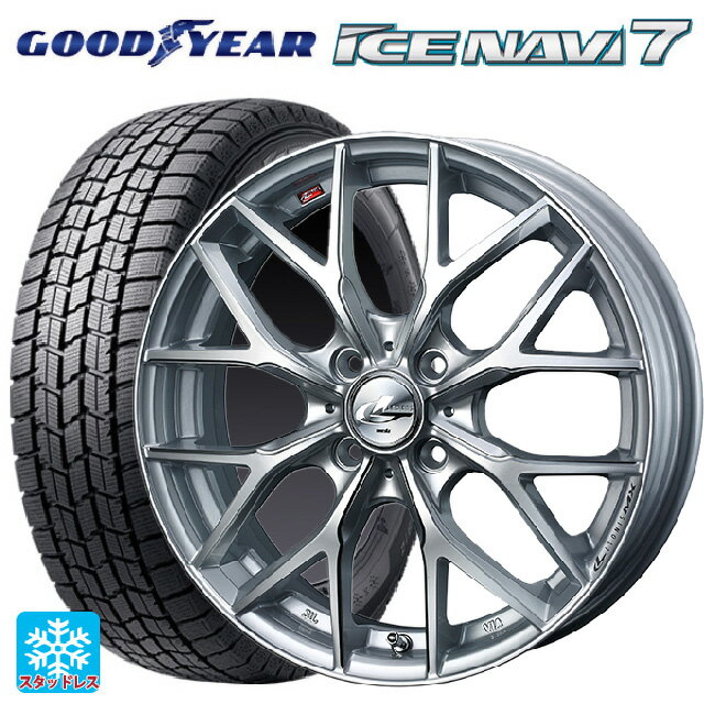 【6/15〜16限定 全品P5倍＆クーポン】165/55R15 75Q グッドイヤー アイスナビ7(数量限定) ウェッズ レオニス MX HS3/SC 15-4.5J 国産車用 スタッドレスタイヤホイール4本セット