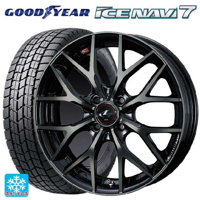 【最大3万円OFFクーポン 5/16 1:59迄】175/65R14 82Q グッドイヤー アイスナビ7 ウェッズ レオニス MX PBMC/TI 14-5.5J 国産車用 スタッドレスタイヤホイール4本セット