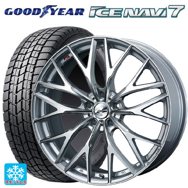 【最大3万円OFFクーポン 5/16 1:59迄】215/50R17 91Q グッドイヤー アイスナビ7(限定) # ウェッズ レオニス MX HS3/SC 17-7J 国産車用 スタッドレスタイヤホイール4本セット