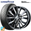 155/65R14 75H グッドイヤー ベクターフォーシーズンズ ハイブリッド ウェッズ レオニス VX BMCMC 14-4.5J 国産車用 オールシーズン...