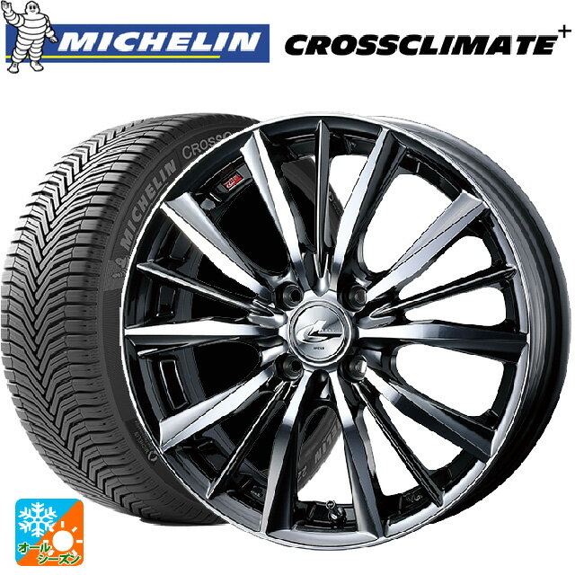  ϥ顼(MR52/92S) 165/65R14 83T XL ߥ  饤ᥤȥץ饹 å 쥪˥ VX BMCMC ...