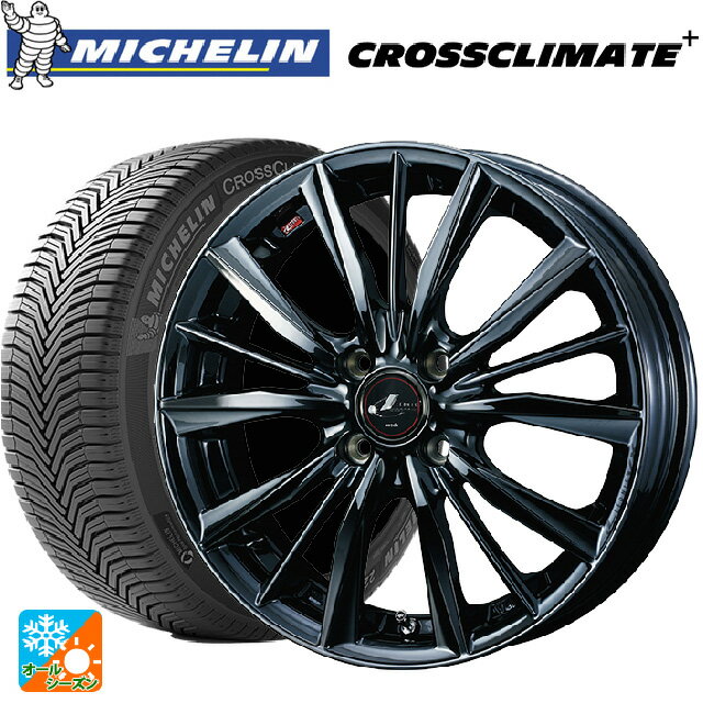 ϥ ե(LA900/LA910) 165/65R15 85H XL ߥ  饤ᥤȥץ饹 å 쥪˥ VX BMC1...
