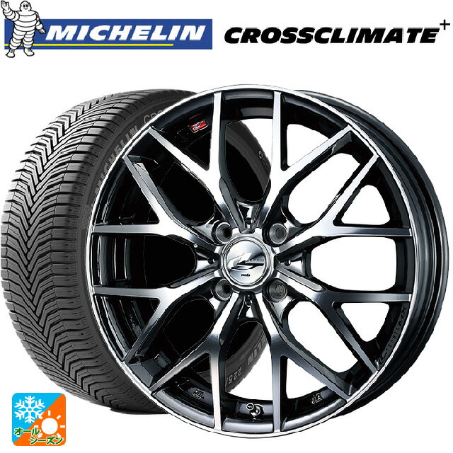 ϥ ե(LA900/LA910) 165/65R15 85H XL ߥ  饤ᥤȥץ饹 å 쥪˥ MX BMCM...
