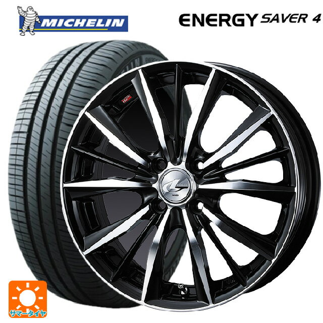 【6/22 20時〜 全品P5倍＆クーポン】195/55R15 89V XL ミシュラン 正規品 エナジーセイバー4 ウェッズ レオニス VX BKMC 15-6J 国産車用 サマータイヤホイール4本セット