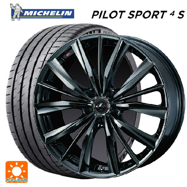【6/22 20時〜 全品P5倍＆クーポン】225/40R19 93Y XL ミシュラン 正規品 パイロットスポーツ4S ウェッズ レオニス VX BMC1 19-8J 国産車用 サマータイヤホイール4本セット